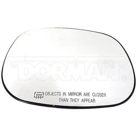 Motormite HEATED PLASTIC BACKED MIRROR RIGHT 56217